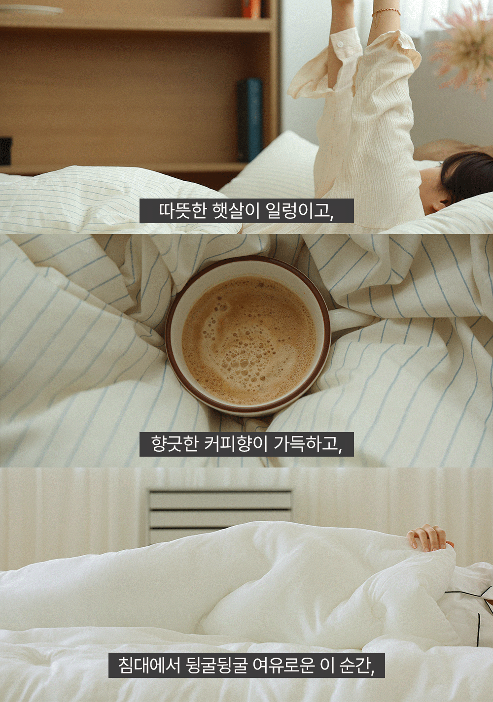 상세 이미지 2