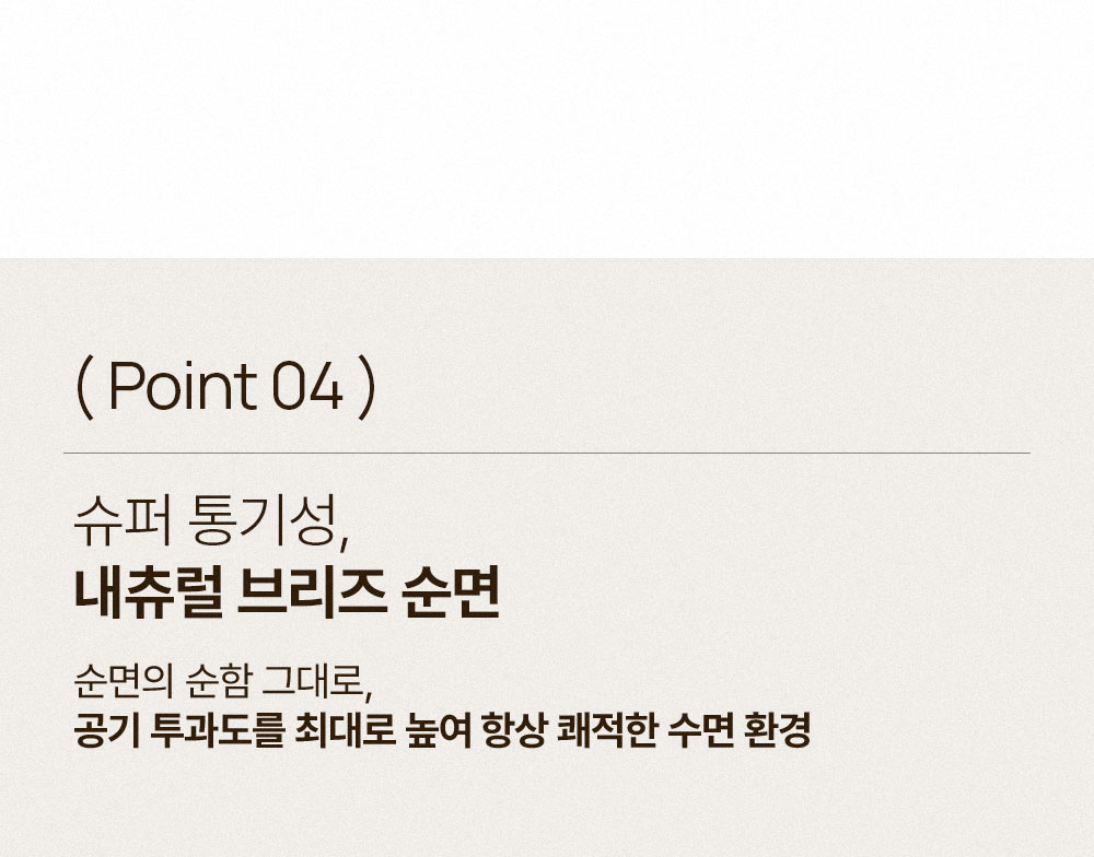상세 이미지 7